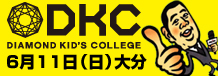 DKC