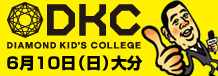 DKC