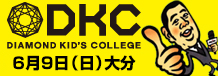 DKC