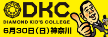 DKC