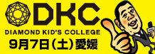 DKC
