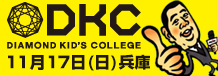 DKC